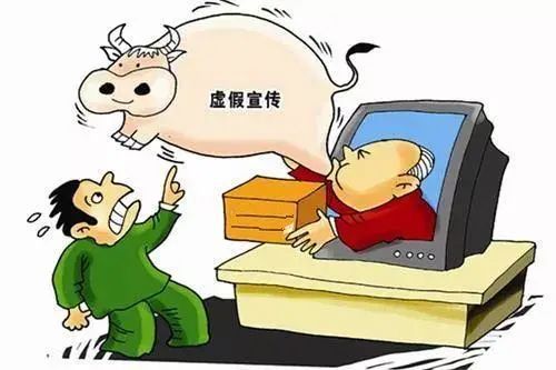 龙马精神打一精准生肖,警惕虚假宣传、全面解答、定量解答解释落实