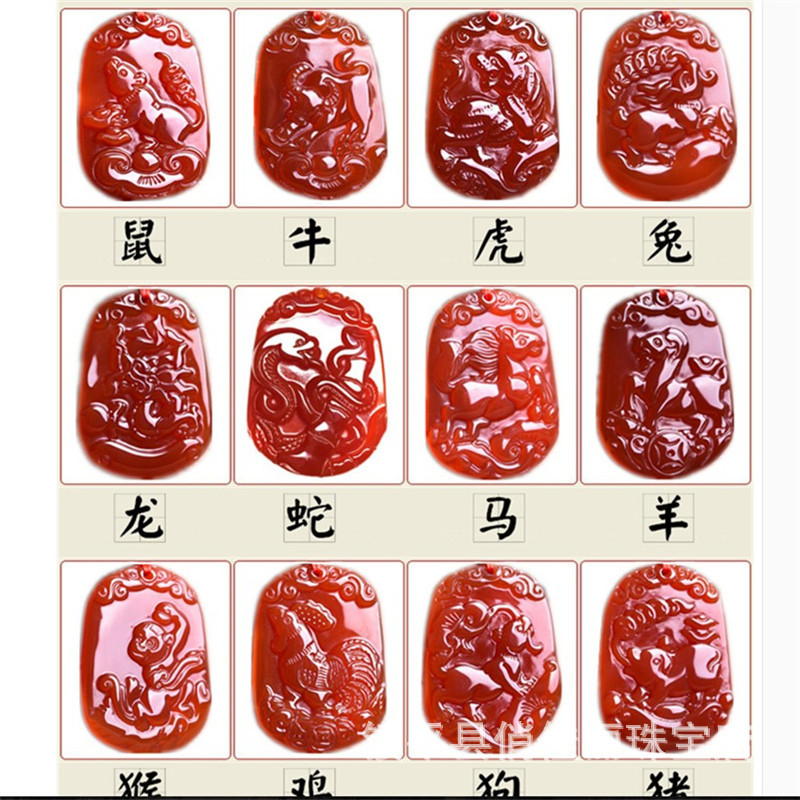 红白相间打一生肖动物与警惕虚假宣传-全面释义、科学解答解释落实
