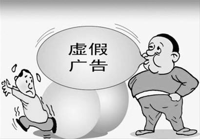 龙马精神打一精准生肖,警惕虚假宣传、全面解答、定量解答解释落实